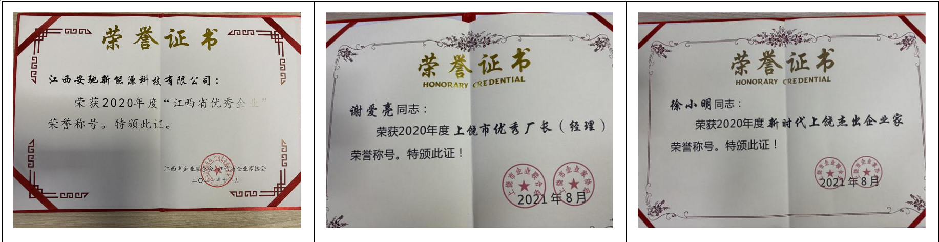 Snipaste_2022-01-18_08-59-04.png Snipaste_2022-01-18_08-59-04.png